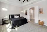 7845 Dausset Street - Photo 26