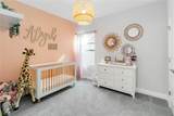 7845 Dausset Street - Photo 30