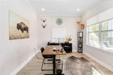 7845 Dausset Street - Photo 9