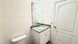 1003 Cascade Drive - Photo 10