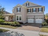 16310 Rock Coast Drive - Photo 1