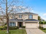 9518 Lynwood Street - Photo 13