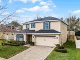 9518 Lynwood Street - Photo 14