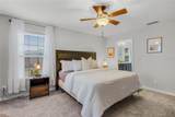 9518 Lynwood Street - Photo 6