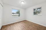 1834 Willie Mays Parkway - Photo 22