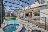 8903 Caroline Bay Court - Photo 14
