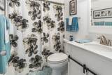 325 Wilder Boulevard - Photo 12