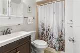325 Wilder Boulevard - Photo 14