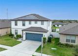 630 Citrus Isle Boulevard - Photo 16