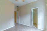 321 Davinci Pass - Photo 27