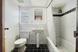 425 Woodland Street - Photo 22