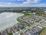 1380 Patterson Terrace - Photo 36