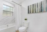 1300 Montego Lane - Photo 14