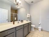 3175 Feltrim Place - Photo 12
