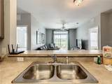 3175 Feltrim Place - Photo 6