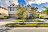 10024 John Adams Way - Photo 4