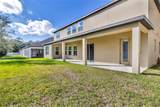 10024 John Adams Way - Photo 91