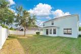 7108 Harvest Glen Lane - Photo 33