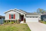 5315 Meadow Song Drive - Photo 1