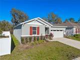 5315 Meadow Song Drive - Photo 43