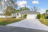 939 Van Loon Court - Photo 2