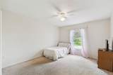 939 Van Loon Court - Photo 35