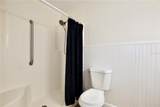 14226 Nell Drive - Photo 17