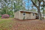 14226 Nell Drive - Photo 3