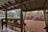 14226 Nell Drive - Photo 4