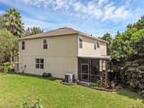 2040 Touchwood Court - Photo 43