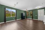 2040 Touchwood Court - Photo 7