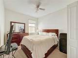 3088 Prelude Lane - Photo 22