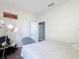 3088 Prelude Lane - Photo 23