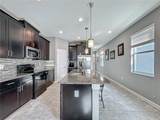 3088 Prelude Lane - Photo 7
