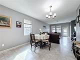 3088 Prelude Lane - Photo 9