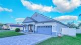 523 Cascading Creek Lane - Photo 2