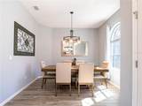 10688 129TH TERRACE Road - Photo 10