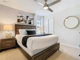1602 Lima Avenue - Photo 22