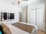 1602 Lima Avenue - Photo 28