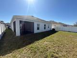 622 Samuel Place - Photo 39