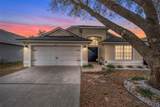 2234 Rockwood Drive - Photo 1