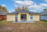 2234 Rockwood Drive - Photo 37