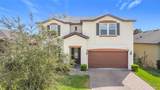 5311 Brydon Woods Circle - Photo 5