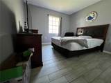 307 Oak Avenue - Photo 13