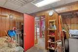 103 A Max Brewer Parkway - Photo 17