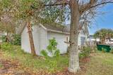 103 A Max Brewer Parkway - Photo 26