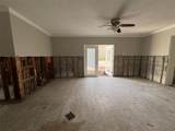 1501 Delaware Avenue - Photo 7