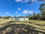 3198 Edison Place - Photo 9