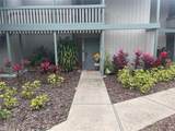552 Maple Leaf Court - Photo 4
