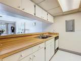 552 Maple Leaf Court - Photo 9